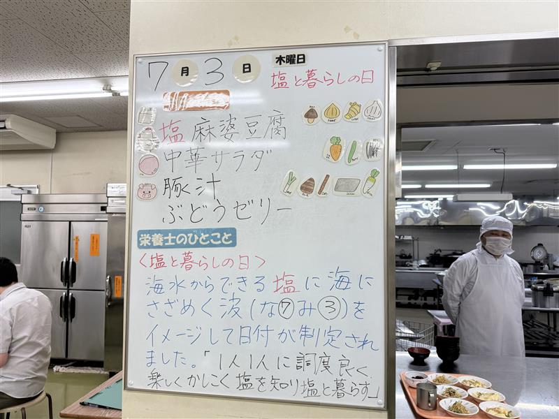 Image (3)